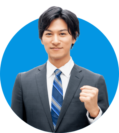 メンバー2