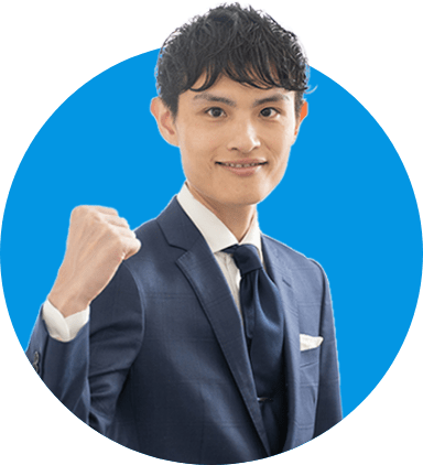 メンバー6