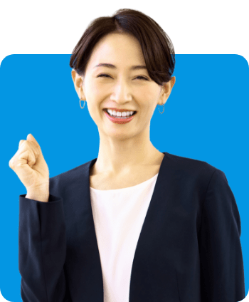 メンバー11